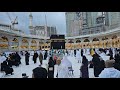 Makkah haram sharif | 23 December 2023 | kaaba live🔴☔ | beautiful weather Makkah | Makkah official