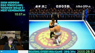 Thabeast Plays Shin Nippon Pro Wrestling: Toukon Road 2 - Next Generation part 1