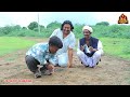 ramva aavo k bhanva રમવા આવોકે ભણવા deshi comedy gujarati comedy bandhav digital