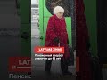 Пенсионный возраст увеличен до 65 лет