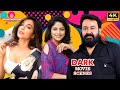 DARK Tamil Movie Nadhiya || Mohanlal || Parvati Nair Super Hit Blockbuster Tamil Movie #scene HD