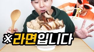 라멘집에서 차슈 3개밖에 안 주길래 화가나서 30개 넣었습니다. [파뿌리]