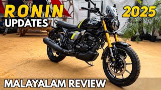 2025 New TVS Ronin Review in Malayalam |New Updates\u0026 Colors | Detailed Video