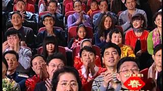 2008年央视春节联欢晚会 小品《开锁》 黄宏等| CCTV春晚