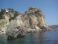 corfu extreme sports paddle boat