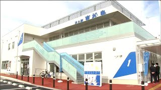 「飲食エリアから航空自衛隊の松島基地が一望」『道の駅東松島』が三陸道上り線・矢本パーキング隣にオープン　宮城・東松島市