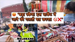 Bda Scam! Is market me jane ki galti  mat karna 😡😡 || @rajeshwarisingh2341