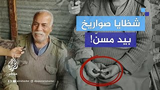 مؤثر.. ضحكة قهر على مُرّ الحال في غزة