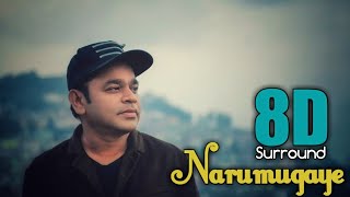 Narumugaye 8D | Iruvar | A.R Rahman | Vairamuthu | Unnikrishnan | Bombay Jayashree | 8D BeatZ