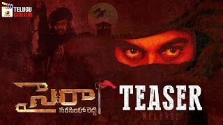 Sye Raa Narasimha Reddy Movie TEASER Release | Chiranjeevi | Nayanthara | Ram Charan | Telugu Cinema