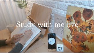 Study with me live 공부방송 | rain sounds for studying (testing asmr) | 0501