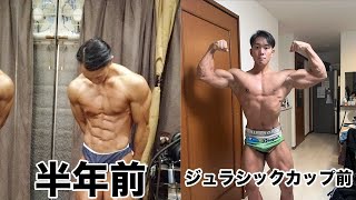 【筋トレあるある】手術する半年前の俺めっちゃくちゃガイノだった現実