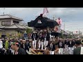 2022年 令和四年 10月10日和泉市信太・幸地区富秋町だんじり祭2022 後宮午後曳行