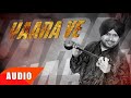 Yarra ve Yarra 8D music (Karanjit Anmol)