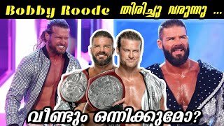 Bobby Roode return to WWE  ഇവരുടെ അടുത്ത പ്ലാൻ എന്തായിരിക്കും