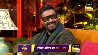 Ajay Devgn's SAVAGE comment on Kapil's jokes | Tabu | Deepak D | Promo | The Kapil Sharma Show