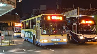 彰化客運 前新店客運HINO高巴 6917B路 FAE-619