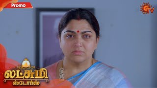 Lakshmi Stores - Promo | 24th January 2020 | Sun TV Serial | Tamil Serial