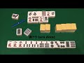 Yaku, Riichi, and Menzen Tsumo - Riichi Mahjong Guide