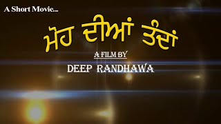 Trailer Moh Diyan Tanda *A SHORT MOVIE* Sponser By PB15+ Abohar