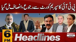 Good News for Imran Khan | News Headlines 6 PM | 24 Jan 2024 | Express News