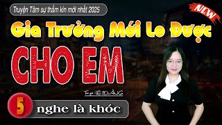 Tâm Sự Thầm Kín Nghe Là Khóc: \