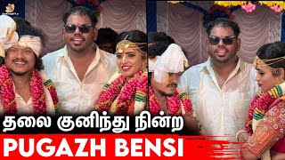 திருமணத்தில் சோகமாய் தலைகுனிந்து நின்ற Pugazh Bensiya | Marriage Funny Moments | Cooku with Comali 3