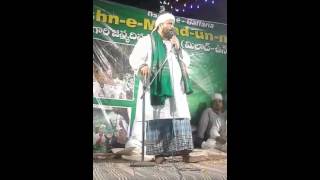 Bayan of sajjada e nasheen faizul Gaffar sha khadr