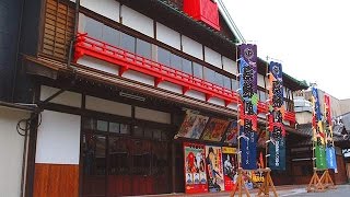 サントリー地域文化賞 福岡県飯塚市『嘉穂劇場』 1分50秒