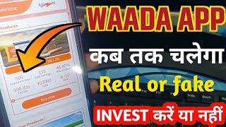 1Waada Earning app | Waada app se paisa kaise kamaye 🤑 Waada app real or fake 2024