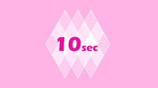 10 Second Timer (Basic Pink)