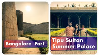 Places You Can Visit In Bangalore | Bangalore Fort |  Tipu Sultan's Summer Palace | Bhawana Ashu