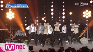 PRODUCE 101 season2 [단독/선공개] 콘셉트 평가 무대 선공개ㅣ프로듀스101 시즌2 9화 미리보기 170602 EP.9