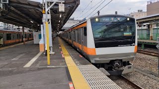 [よくG車試運転などで運用離脱された編成]E233系 H56編成 各駅停車青梅が拝島駅2番線を発車するシーン