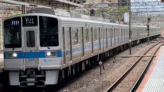 小田急1000形1069編成＋3000形3264編成が多摩ロー運用として新百合ヶ丘駅に到着するシーン