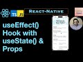 useEffect Hook in React-Native ?