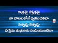 నూతన సంవత్సరమగు 2019 jesus telugu songs telugu christian songs 2018 2019 jk christopher