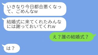 申し訳ありませんが、そのURLの内容を確認することができません。具体的な文を提供していただければ、それに基づいて同じ意味の文を作成します。