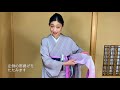 必ず結べる【超速 お太鼓マスター法③】前結び how to tie an obi sash 名古屋帯 一重太鼓の結び方 着付け、腕が上がらなくても大丈夫、前で結ぶ、帯結び、お太鼓結びの教科書