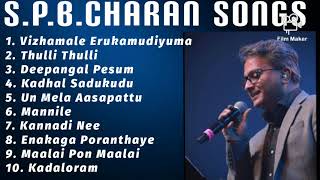EnPattuList | S.P.B.Charan | Tamil Songs |