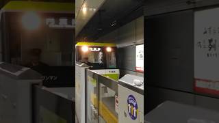 Osaka Metro長堀鶴見緑地線70系門真南行き蒲生四丁目停車