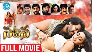 Natana Full HD Movie Mahidar Sravya Rao  Bhanu Chander | iDream Adilabad