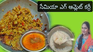 # జబర్దస్త్ vlog#బంధం అనేది ఎప్పుడూ నమ్మకంతో ఉంటుంది. ఉన్నోడికి కి లేనోడికి👌🥰