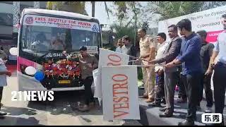 SCSC \u0026 Vestro Solvents flag off the 13th SHE Shuttle in Cyberabad,the 4th in the Pharma \u0026 Manufactu