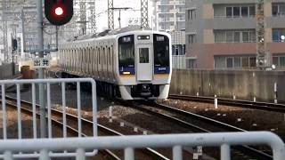 南海本線スペシャルムービー!　堺駅から難波駅までを走る列車特集!　Ver2020