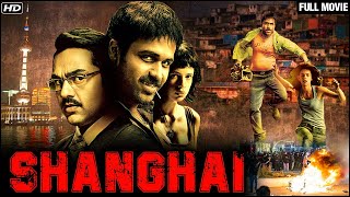 Shanghai Full Movie (HD) | Emraan Hashmi, Abhay Deol, Kalki Koechlin | Emraan Hashmi Movies