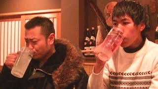 美祢市大嶺町にある　居酒屋　ぶす娘