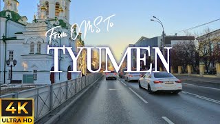 Tyumen On New-Year's Eve - Тюмень в преддверии нового года- Driving 4K, Russia