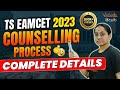 TS EAMCET 2023/2024 Counselling Process | EAMCET Complete Details | Ramadevi Mam