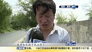 两名男孩翻墙进入浦东一码头游泳 不幸溺水身亡